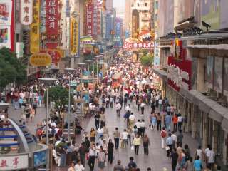 Nanjing Road shopping street