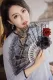 Rosalie